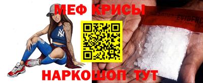 альфа пвп VHQ Обнинск