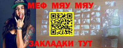скорость mdpv Обь