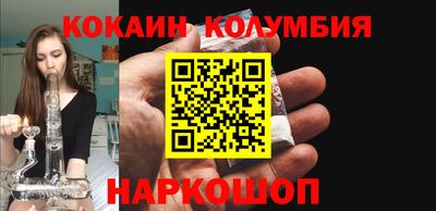 скорость mdpv Обь