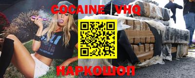 первитин Нягань