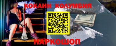 скорость mdpv Обь