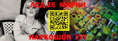 первитин Нягань
