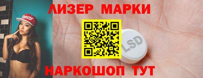 первитин Нягань