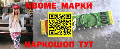 скорость mdpv Обь