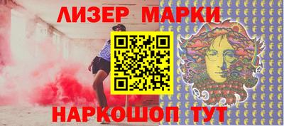 первитин Нягань