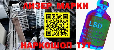 скорость mdpv Обь