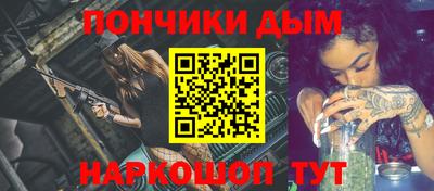 скорость mdpv Обь