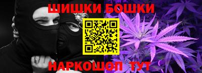 первитин Нягань