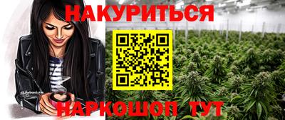 скорость mdpv Обь