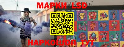 скорость mdpv Обь