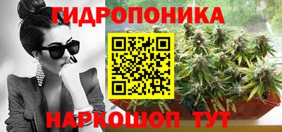 скорость mdpv Обь
