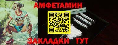 скорость mdpv Обь