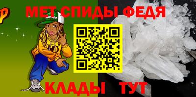 альфа пвп VHQ Обнинск