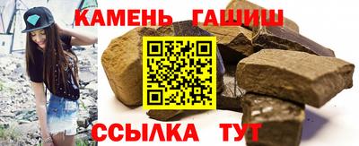 первитин Нягань