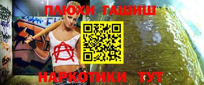 первитин Нягань