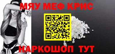 скорость mdpv Обь