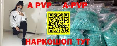 скорость mdpv Обь