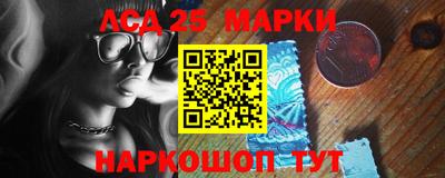 скорость mdpv Обь
